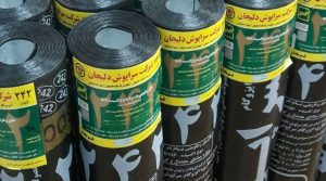 قیمت نصب سرا پوش