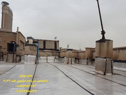 نمونه کار نصب ایزوگام بام گستر دلیجان توسط نمایندگی عایق پویان در کوهسار تهران