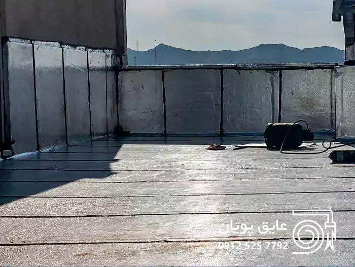 نصب ایزوگام در بلوار فردوس تهران توسط نمایندگی عایق پویان