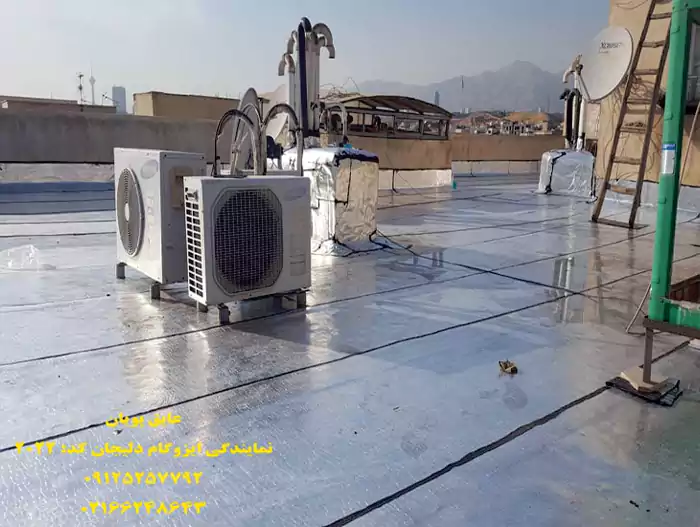 نصب ایزوگام در سعادت آباد تهران توسط نمایندگی ایزوگام عایق پویان